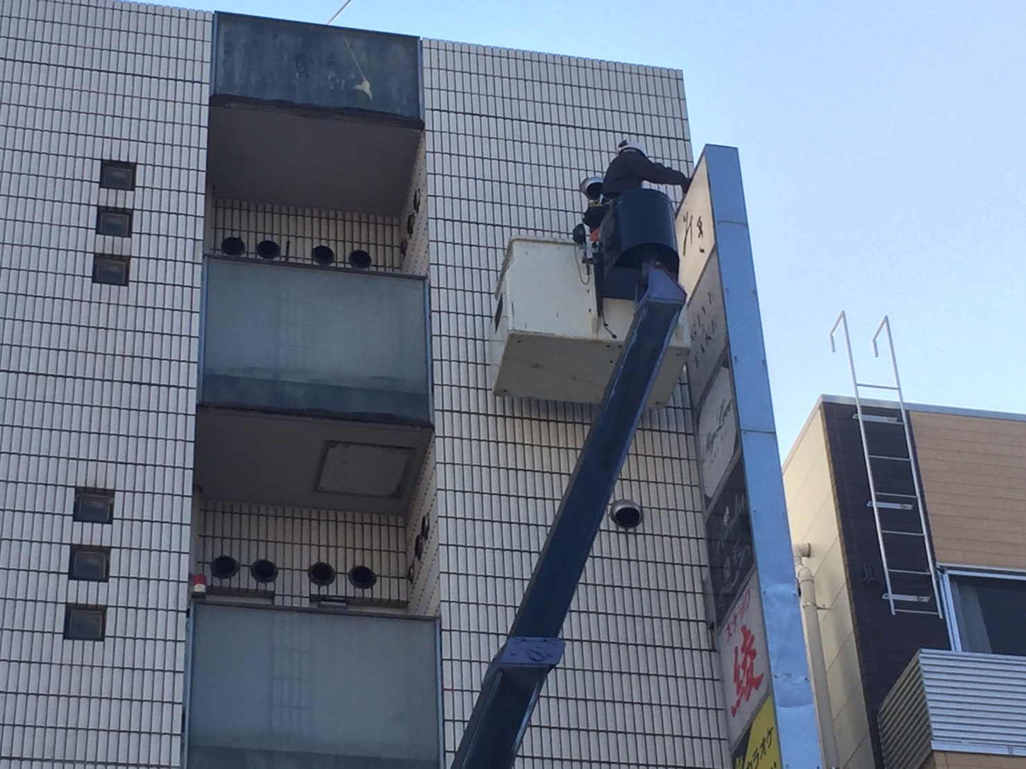 愛知県名古屋市中村区 看板工事