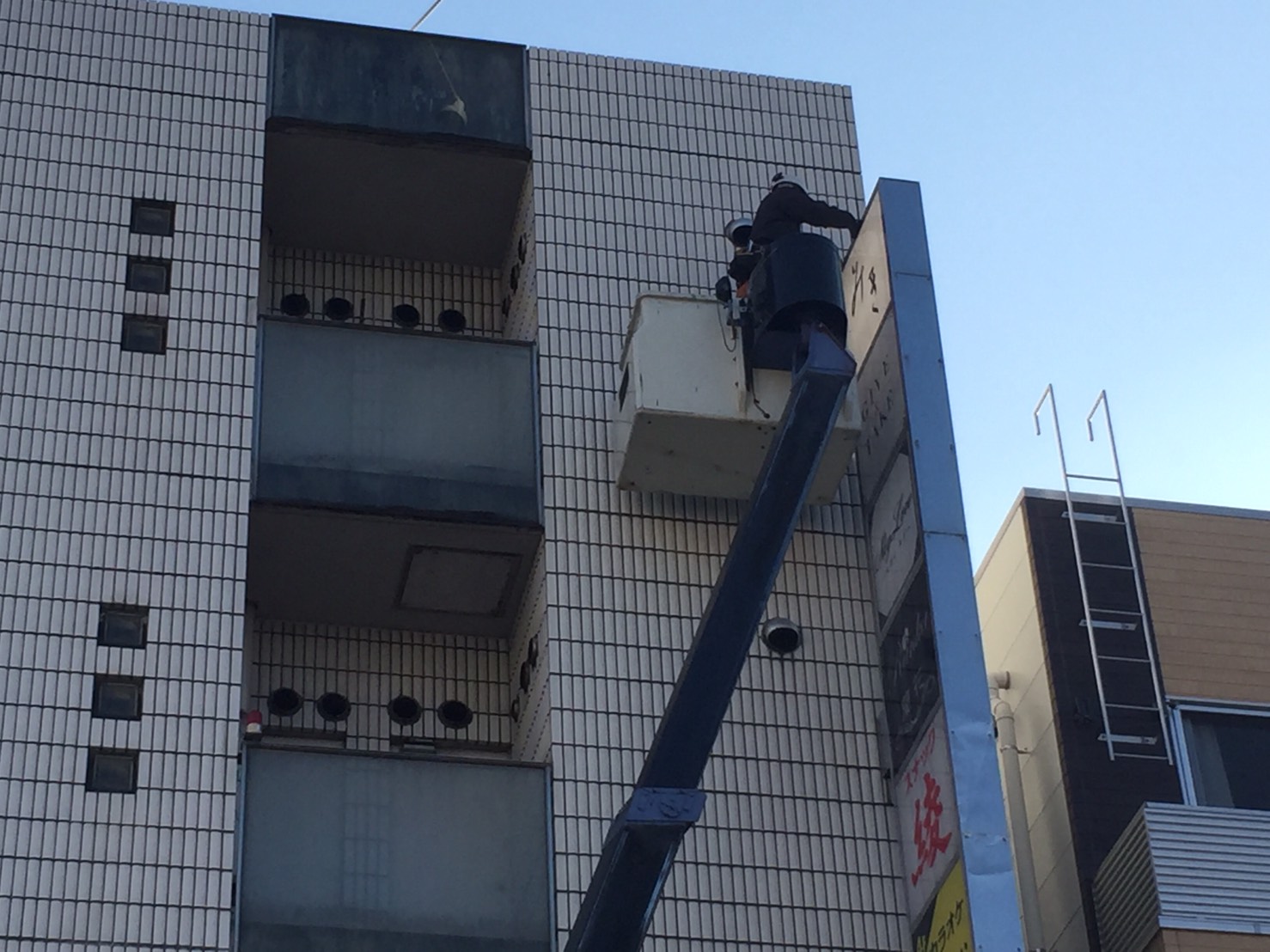 愛知県名古屋市中村区 看板工事