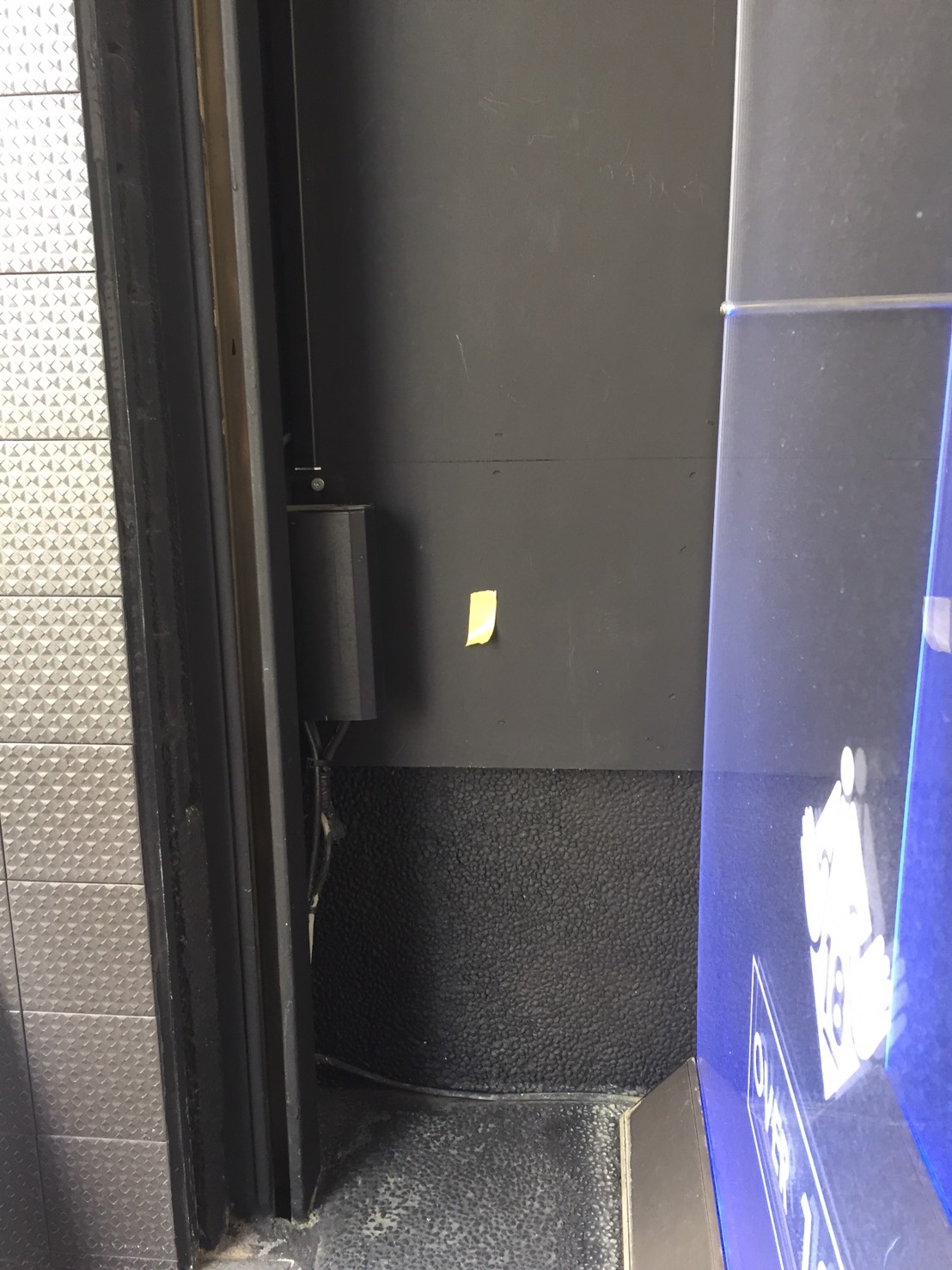 愛知県名古屋市コンセント増設工事（1）