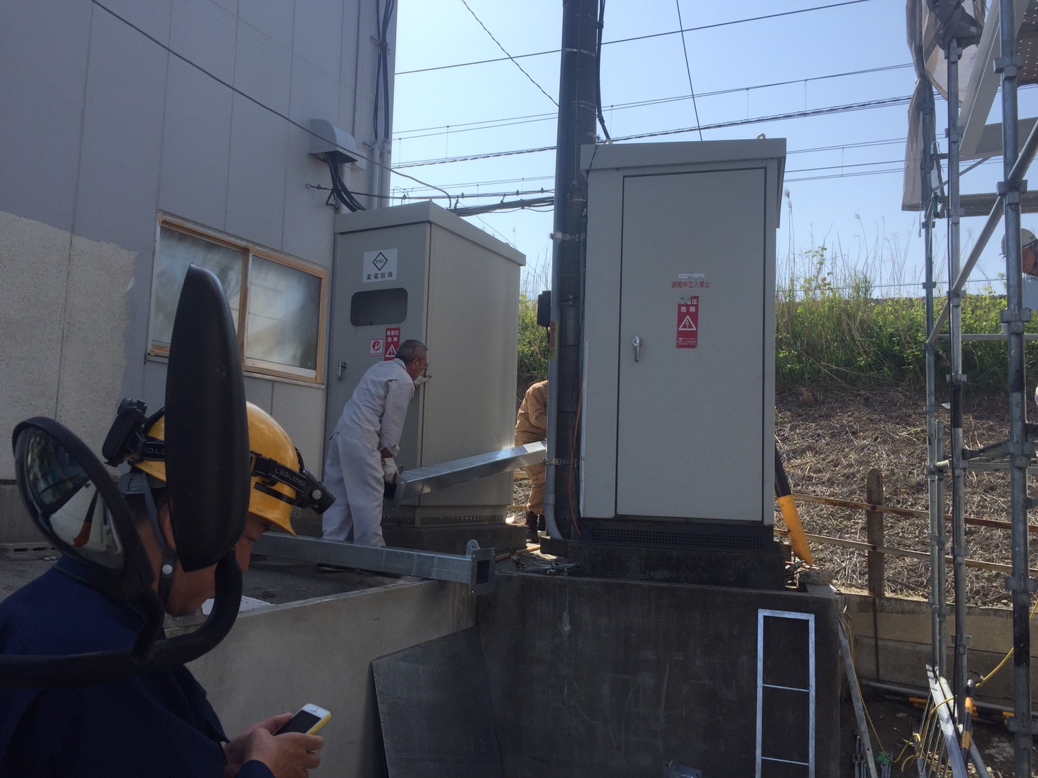 愛知県名古屋市 キュービクル移設工事