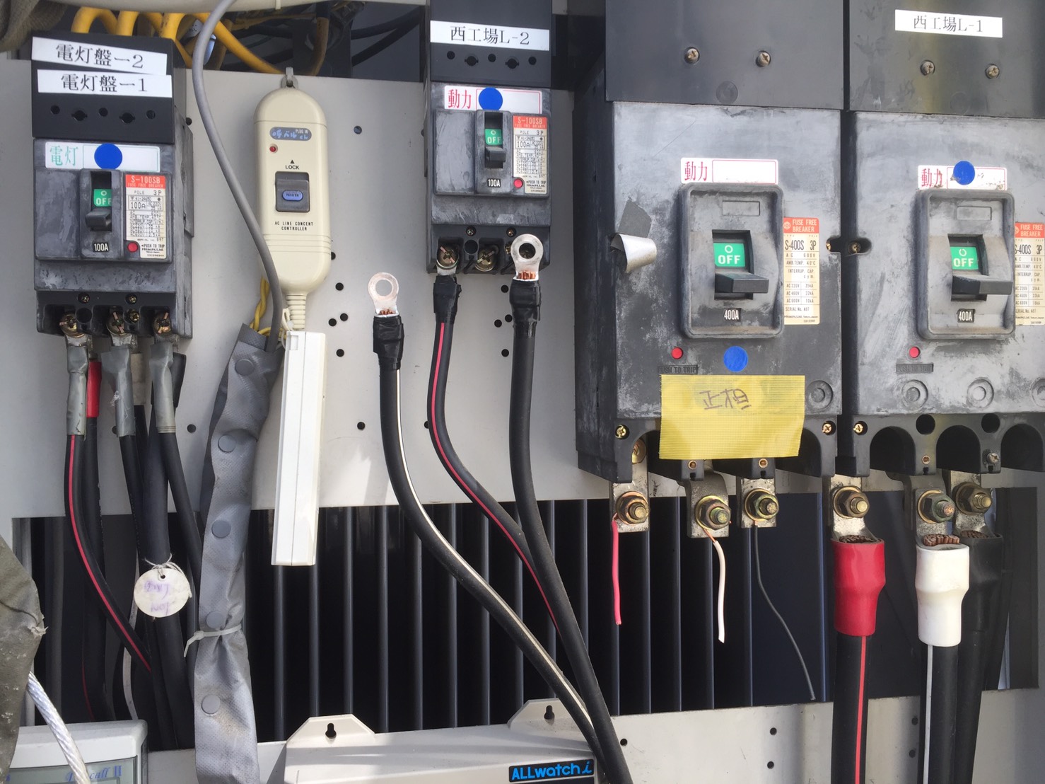 愛知県名古屋市 キュービクル移設工事